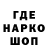 Героин хмурый Nadek Genarek