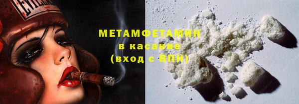 spice Пролетарск
