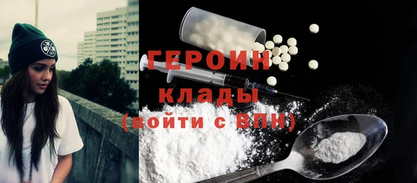 спиды Приозерск