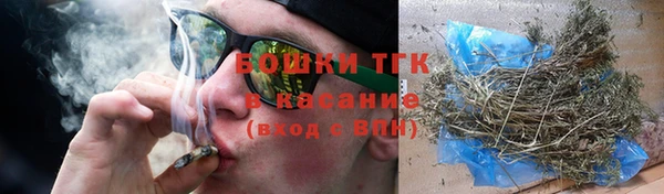 альфа пвп VHQ Покров