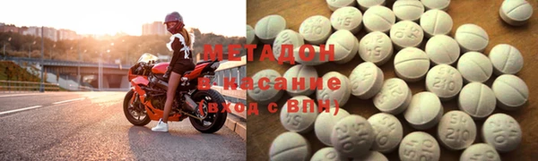 спиды Приозерск