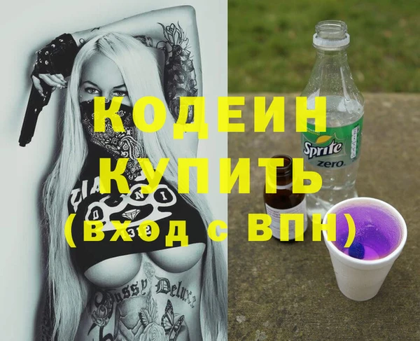спиды Приозерск