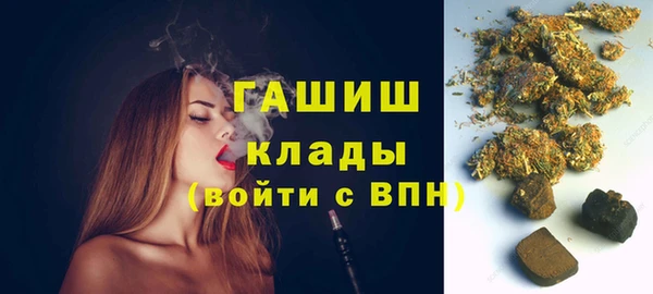 spice Пролетарск