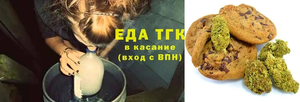 альфа пвп VHQ Покров