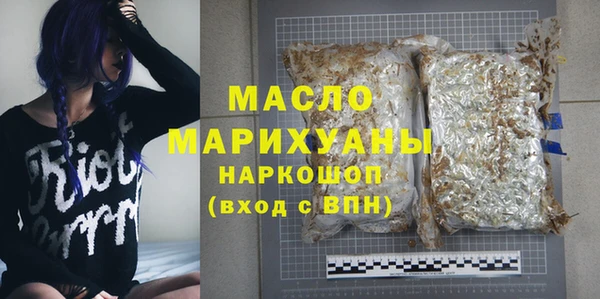 спиды Приозерск