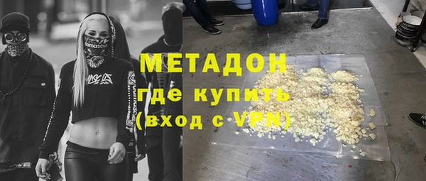 альфа пвп VHQ Покров
