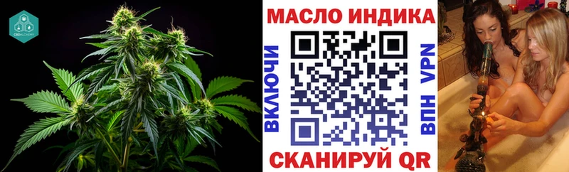ссылка на мегу ССЫЛКА  Калининец  ТГК Wax  где купить наркоту 